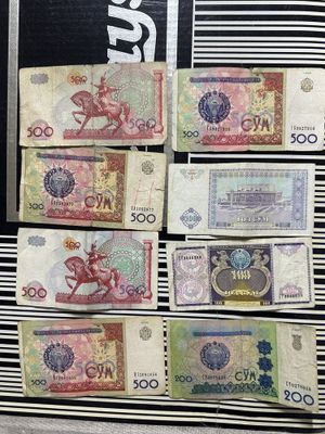 Архивные купюры 100, 200, 500 сум