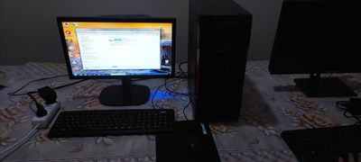 AVTECH