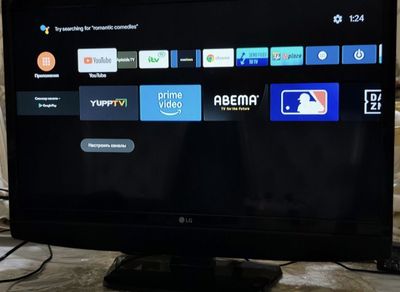 LG Monitor Television 24 Diagonal Koplektida hamma narsalari bor Ham