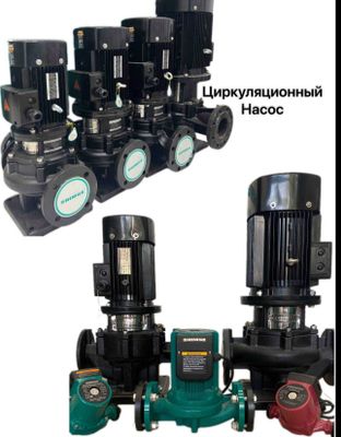 SHIMGE Скважинные, Центробежные, Глубинные и Циркуляционные насосы.