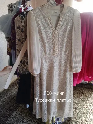 вечерние платье