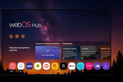 Smart Tv 65li sotiladi