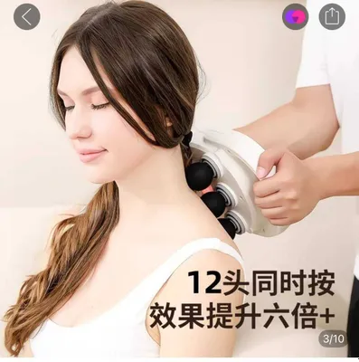 массажёр — подходит для расслабления мышц