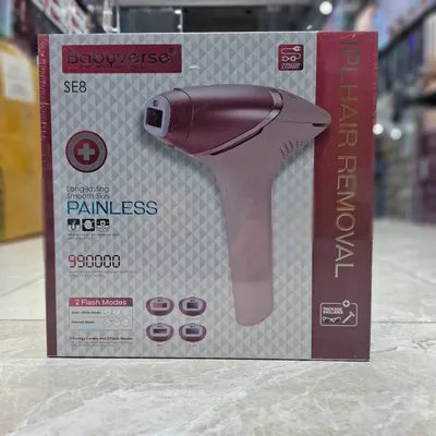 Lazer eplatir ORIGINAL 1000% SE8