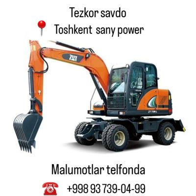 Zut ekskavatorlar
