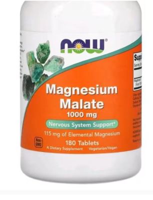 Magnesium Malate 1000 mg / 180 tablets