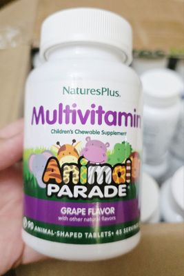 ДОСТАВКИ НЕТ Animal Parade простые и Gold мультивитамины для детей