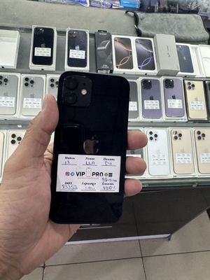 Iphone 14 64 gb yomks 100% Naxtva Nasiya savdo