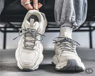 New balance