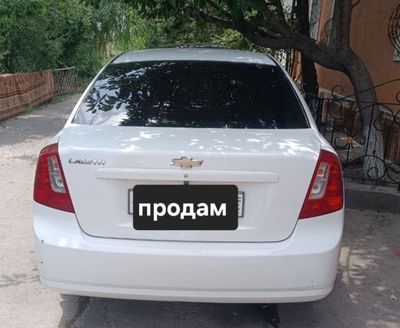Джентра 2019 (ноябрь)