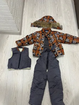 Куртка комбенизон и жилетка на мальчика