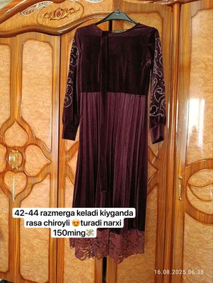 vecherniy koylak