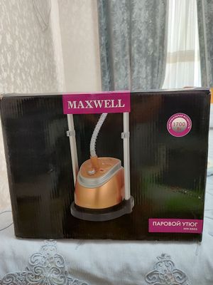 Паравой утюг Maxwell