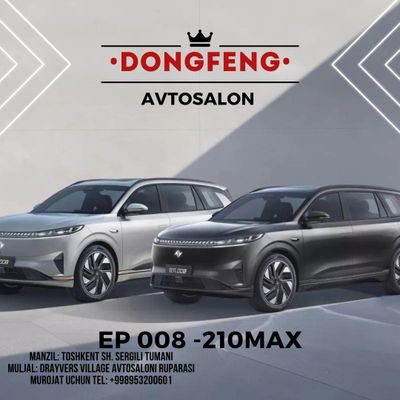 DongFeng eπ 008 -210max, DongFeng eπ 007-200pro