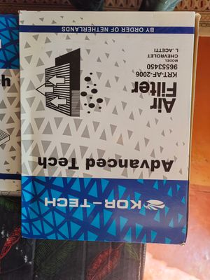 фильтр для Лассети