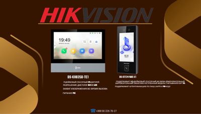Hikvision ip damafon
