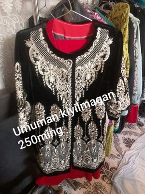 arzonga beraman har xil kiyimlar