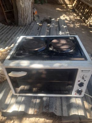 Utimat pechka sotiladi