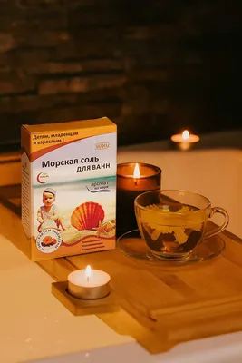 Морская соль с экстрактом Календулы 300г