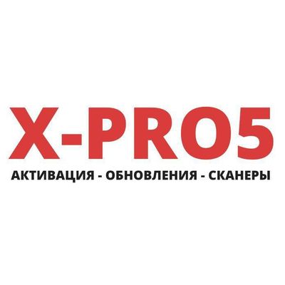 Активация Xpro 5 + FiX 75 USD