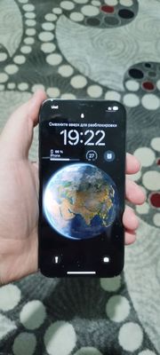 Iphone 12 pro max 512