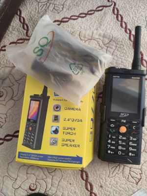 tank telefon SQ 7700