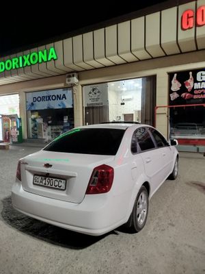 Gentira 2022 ideal