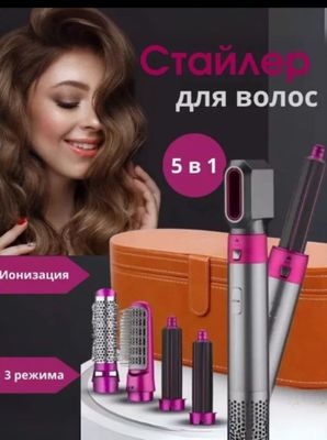 Фен стайлер от duson копия не оргинал