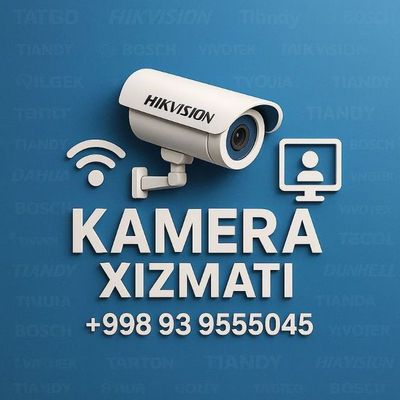 Камаера, Домофон, Турникет тизимларини ўрнатиш ва созлаш