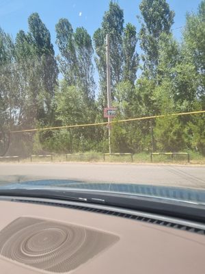 Арзон ер сотилади срочно
