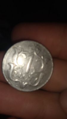 1929 1 zloty tanga