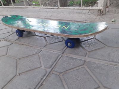 Skateboard illusion