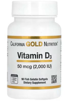 Vitamin D3 витмин д3