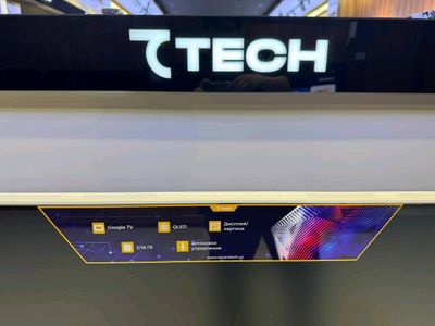 Телевизоры 7TECH Оптом и в розницу ! NEW MODEL.