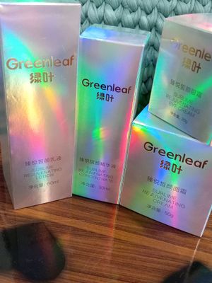 Greenleaf uxodiviy Nabor sotiladi