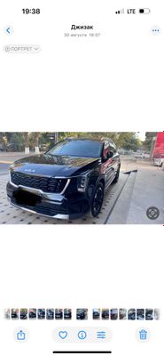 Kia sorento 2024