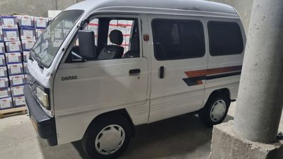 Дамаз срочная сотилади йили 2003
