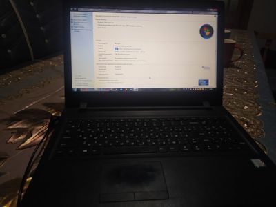 Notebook Lenovo ideal