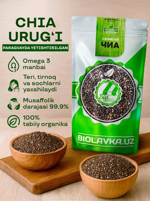 Chia urgʻu salomatlikni tiklash va kattalar uchun