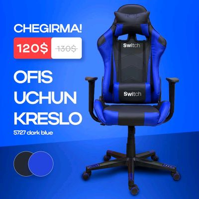 Игровое кресло от 90$ - 150$. Офисное кресло