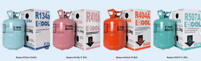 freon