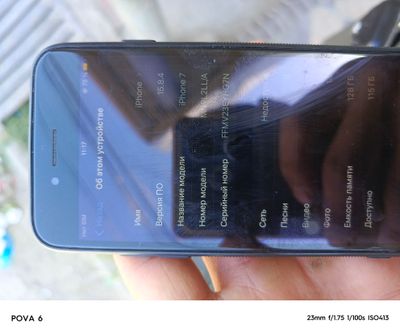 iphone 7 128 g yomkist 100 ll/a imeika qilish kera
