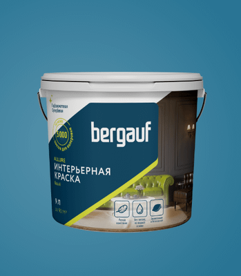 Бергауф - краски , Эмульсия, Грунтовка