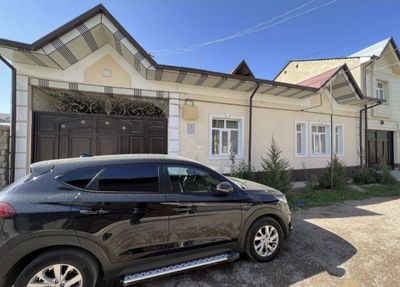 Зангата 4хона. Солнечний пост