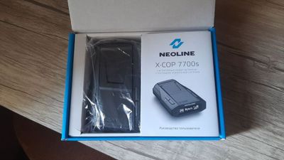 Antiradar neoline