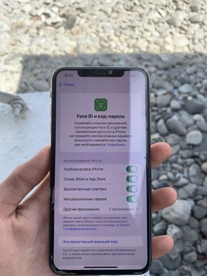 iphone xs max hamma joyi radnoy