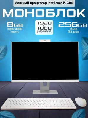 Моноблок ZIFFLER 24" Full HD IPS intel i5 - 8GB DDR3, SSD 256