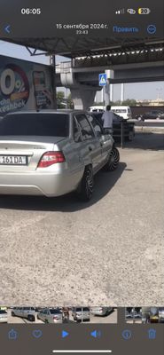 diska balon Ideal sastayana singan svarka bogan joylari yoq kam yurgan
