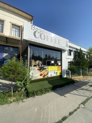 Аренда помешения