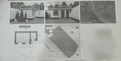 Газалкент MFY, Чарвак Земля 2 Га